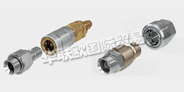 史陶比爾(STAUBLI)集團是工業連接器、工業機器人和紡織機械這三大領域機電一體化解決方案的全球專業供應商。從最初1892年在蘇黎世創辦的一家小作坊,發展成為一個跨國集團,史陶比爾成功的秘訣在于技術上的不斷創新發展。下文為您介紹史陶比爾快速接頭。