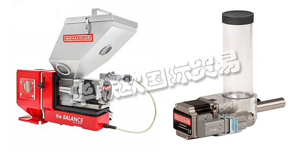 荷蘭MOVACOLOR公司主要供應(yīng):荷蘭MOVACOLOR定量給料裝置,MOVACOLOR攪拌機,料斗裝載機,計量單元,計量系統(tǒng)等產(chǎn)品。