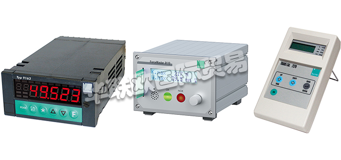 BURSTER是一家位于德國巴登-符騰堡州的家族式中型企業(yè)。五十多年來,精度,質(zhì)量和多功能性已成為決定該業(yè)務(wù)發(fā)展的標(biāo)準,成為精密儀器,傳感器和傳感器信號處理系統(tǒng)的最重要供應(yīng)商之一。在占地5700平方米的工廠中,BURSTER在生產(chǎn)組件和系統(tǒng)時遵循最高質(zhì)量標(biāo)準,符合EN ISO 9001:2015。BURSTER為德國和全球的7500多個客戶提供服務(wù)。作為完整測量解決方案的制造商,BURSTER為您的傳感器和傳感器信號處理系統(tǒng)以及您的測試,測量和校準設(shè)備提供高質(zhì)量的服務(wù)包。今天小編將為大家分享有關(guān)BURSTER是哪個國家的,BURSTER測量儀介紹的內(nèi)容: