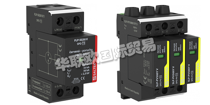 SALTEK,捷克SALTEK光伏發電系統,SALTEK電壓限制器