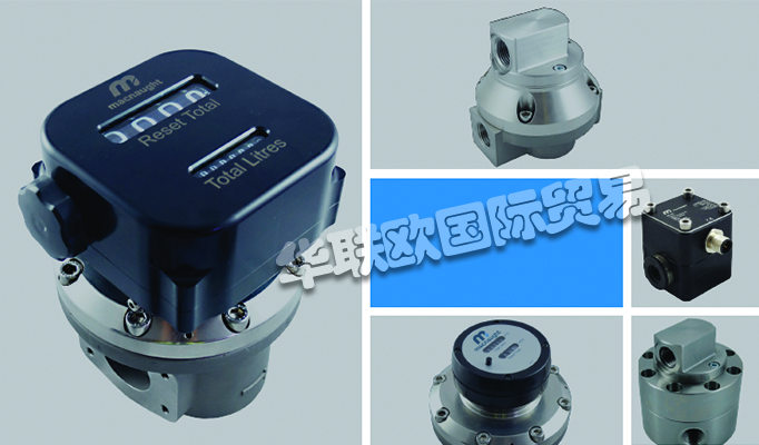 MACNAUGHT油泵,澳大利亞MACNAUGHT流量計
