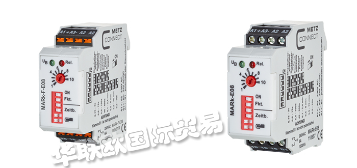 優勢供應德國METZ CONNECT繼電器插頭電纜