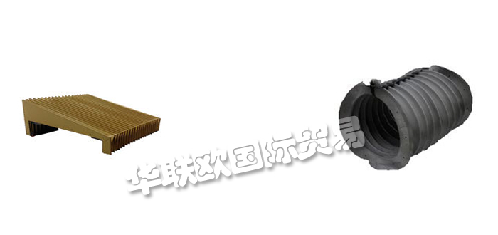 優勢供應法國RC MODELES伸縮保護器彈性體波紋管