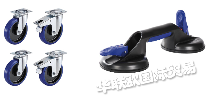 專業(yè)供應(yīng)德國KAISER+KRAFT腳輪手推車