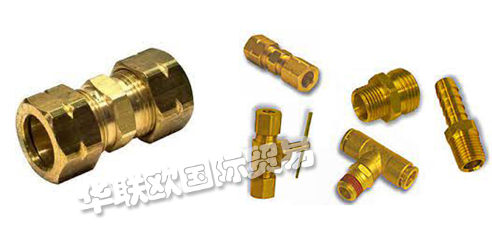 低價銷售美國HOLYOKE FITTINGS管接頭聯軸器