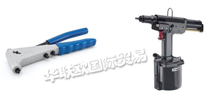 POP,美國POP鉚釘槍,POP鉚釘工具