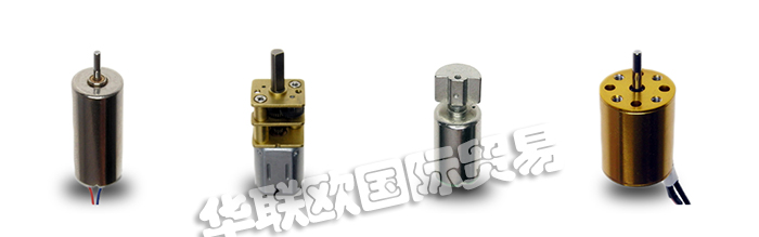 特惠銷(xiāo)售英國(guó)PRECISION MICRODRIVES直流電機(jī)減速電機(jī)