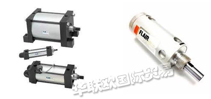 FLAIRLINE,美國FLAIRLINE氣動執行器,FLAIRLINE傳感器