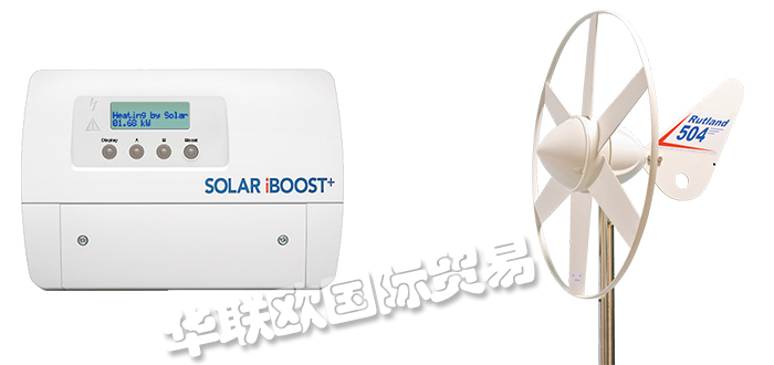 MARLEC,英國MARLEC調節器,MARLEC逆變器