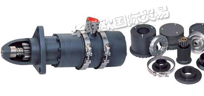 AUSTART,AUSTART渦輪啟動(dòng)器,AUSTART葉片啟動(dòng)器