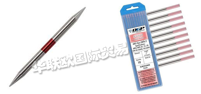 DGP,美國(guó)DGP鎢電極,DGP磨刀機(jī)