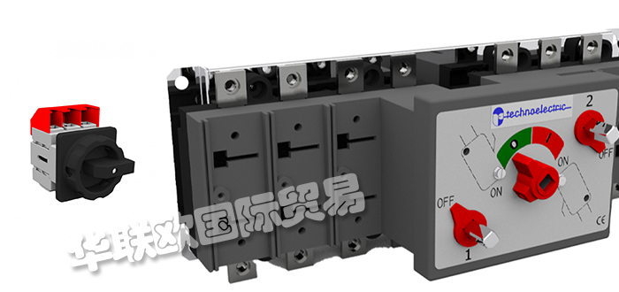 TECHNOELECTRIC,意大利TECHNOELECTRIC安全開關隔離開關