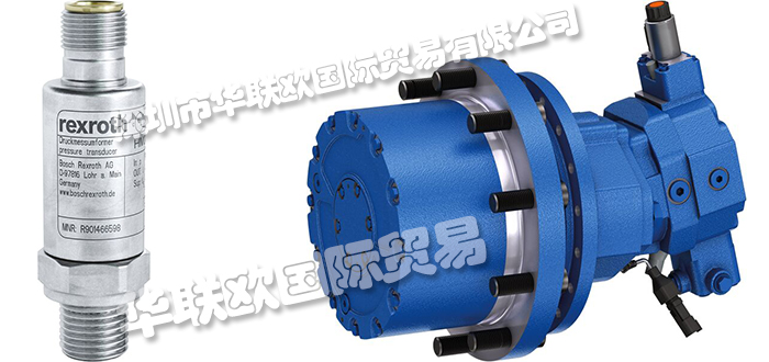低價(jià)銷售德國(guó)MANNESMANN REXROTH傳感器編碼器