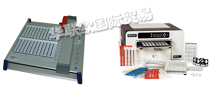 MODERNOTECNICA,意大利MODERNOTECNICA配線識別裝置電子行業標簽