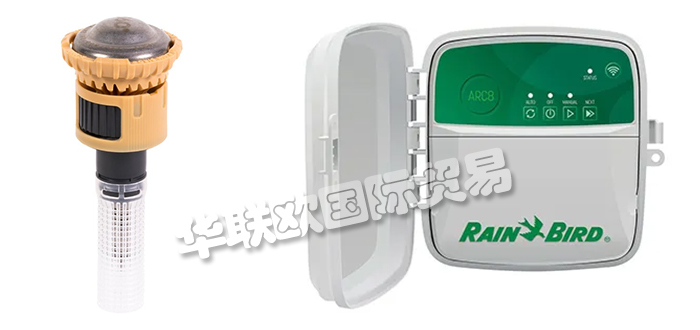 低價經銷美國RAIN BIRD噴頭電磁閥