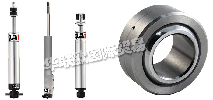 QA1,美國QA1聯動器,QA1減震器