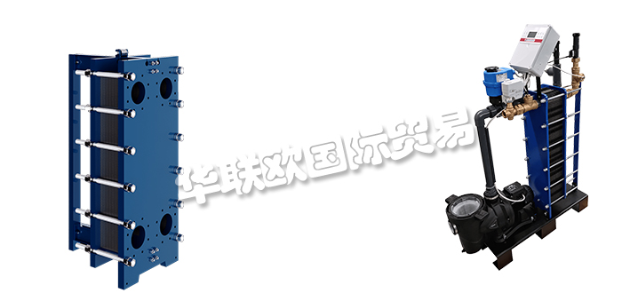 特價供應意大利TECHNO SYSTEM光滑板式換熱器釬焊熱交換器