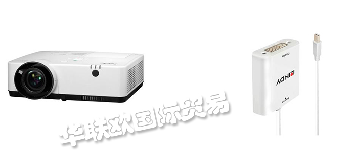 MAXDATA,德國MAXDATA驅動器,MAXDATA掃描器