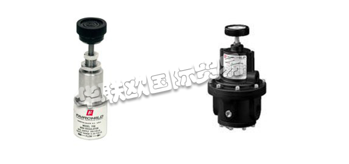 FAIRCHILD調節器,FAIRCHILD壓力調節器,美國調節器,美國壓力調節器,美國FAIRCHILD