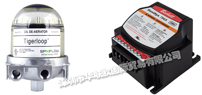 低價經銷美國R.W. BECKETT商業燃燒器燃燒控制器