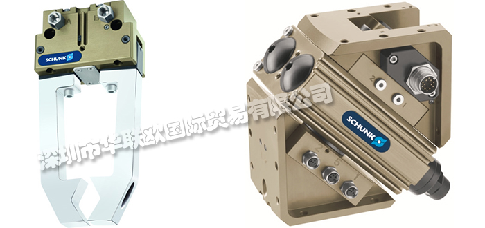 雄克SCHUNK(技術創新與質量保證的推動者的優質服務)