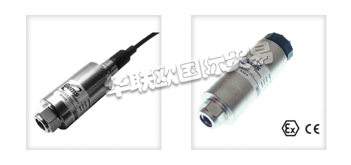 GEMS變送器,GEMS壓力變送器,美國變送器,美國壓力變送器,美國GEMS