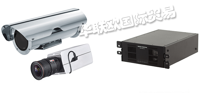 低價(jià)經(jīng)銷挪威ZENITEL GROUP對講機(jī)無線電話