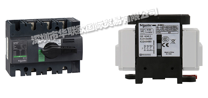 施耐德SCHNEIDER VARIO系列負荷開關(附詳細介紹)