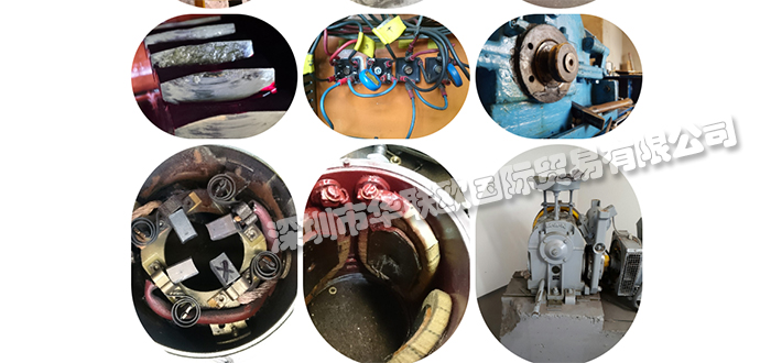 ELMOT,德國ELMOT防爆電機(jī),ELMOT振動(dòng)電機(jī)