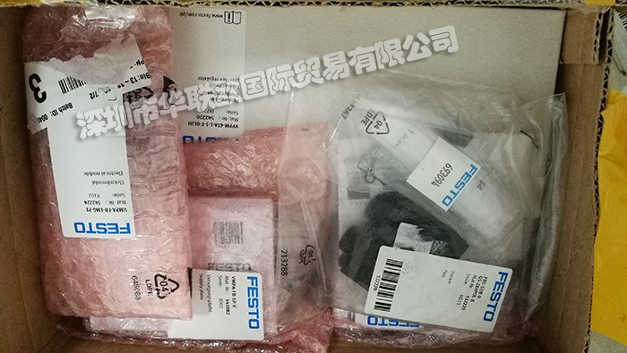 費斯托FESTO真空發生器工作原理及優勢介紹