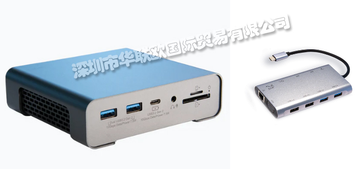 特價經銷美國SMK-LINK遙控器鍵盤