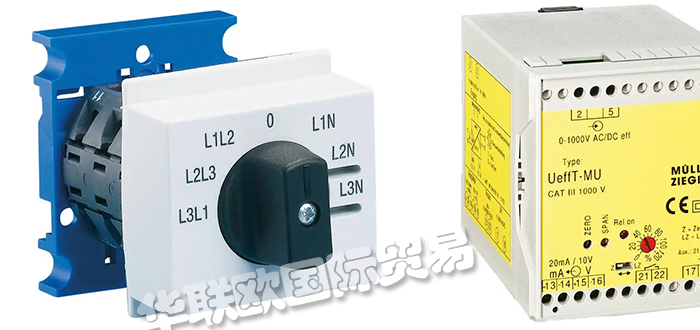 低價經銷德國MUELLER+ZIEGLER轉換器測量變送器