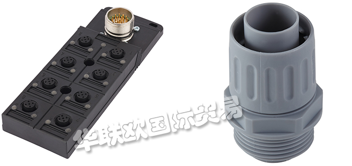 低價銷售德國U.I. LAPP工業連接器電纜接頭