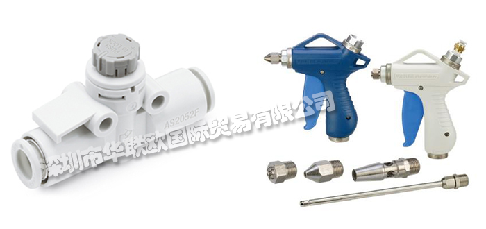 SMC氣動元件系列產品價格(SMC氣動元件多少錢?)