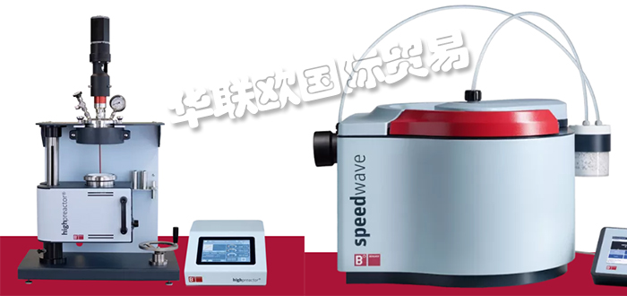 德國(guó)BREGHOF品牌介紹（BREGHOF微波消解儀高壓反應(yīng)器）