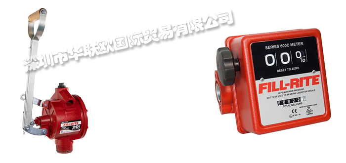 美國FILL-RITE輸送泵手動泵產品供應