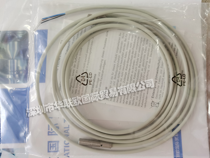 瑞士堡盟BAUMER傳感器全系列產品介紹(附BAUMER傳感器工作原理)