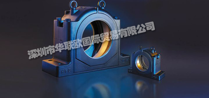 華聯歐供應德國HFB-WAELZLAGER聯軸器球軸承