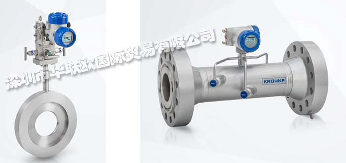 德國KROHNE流量計(jì)全系列產(chǎn)品優(yōu)勢(shì)供應(yīng)-極速報(bào)價(jià)