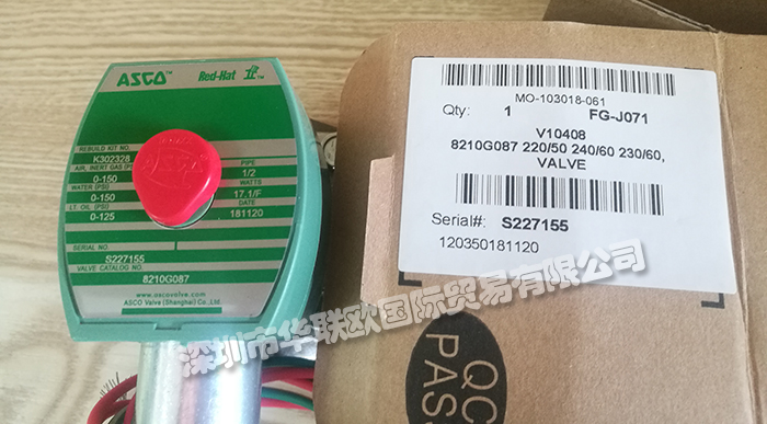 美國ASCO電磁閥產品工作原理及選型中文樣本