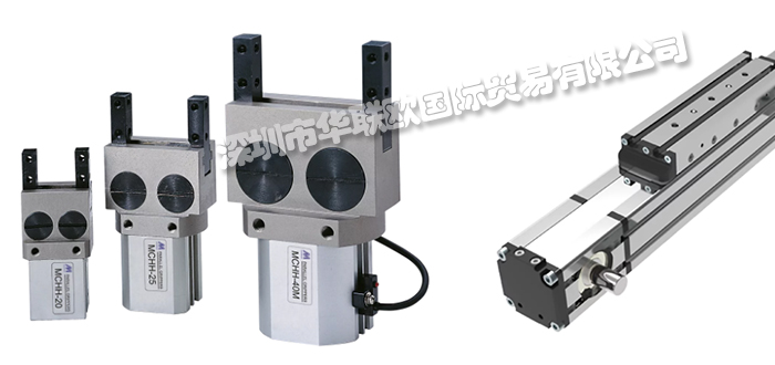 MATARA品牌介紹（英國MATARA無桿氣缸直線導軌）