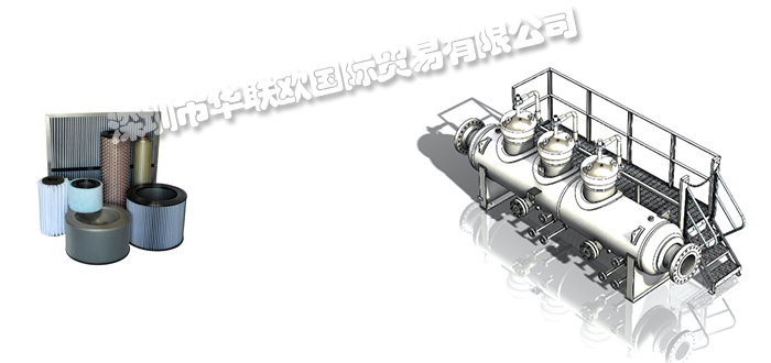 SHAWNDRA品牌介紹(美國SHAWNDRA壓力過濾容器管道聚結器)