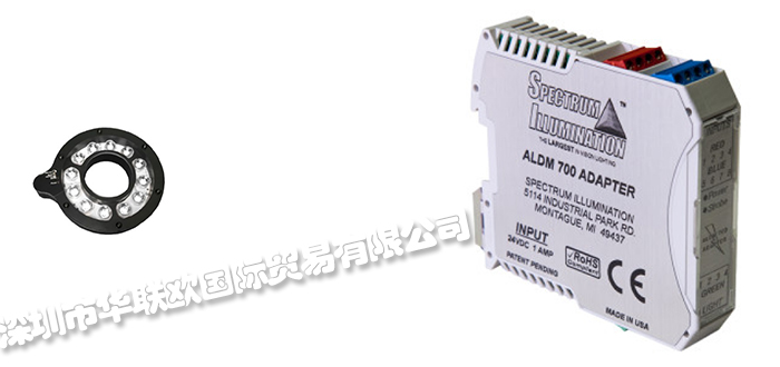 美國SPECTRUM ILLUMINATION專注于機(jī)器視覺照明