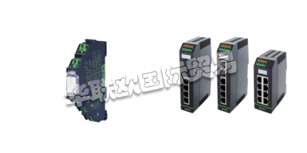 德國穆爾MURR繼電器產品介紹