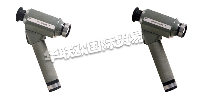 FJW觀察儀,FJW紫外觀察儀,美國觀察儀,美國紫外觀察儀,美國FJW