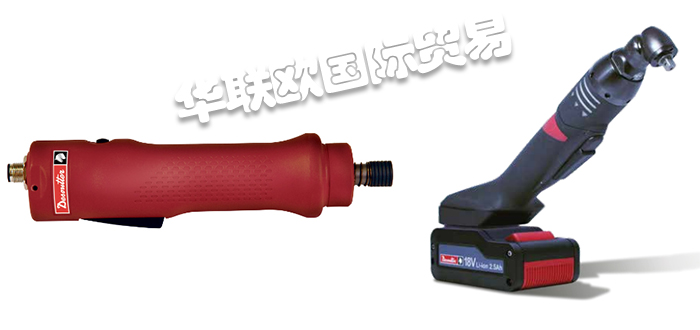 DESOUTTER螺絲刀,DESOUTTER電動螺絲刀,英國螺絲刀,英國電動螺絲刀,英國DESOUTTER