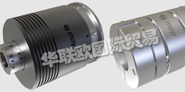 德國麥爾MAYR聯軸器產品原裝供應