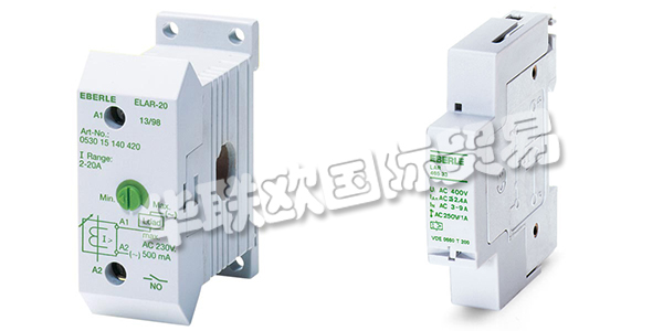 EBERLE繼電器（德國EBERLE繼電器不同型號產品介紹）