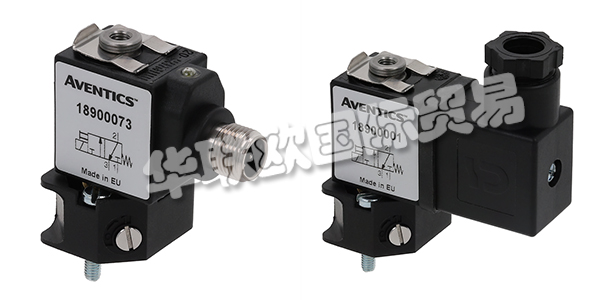 德國安沃馳AVENTICS電磁閥產品價格詳情