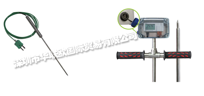 法國PROSENSOR探頭/溫度傳感器/熱電偶產品詳情